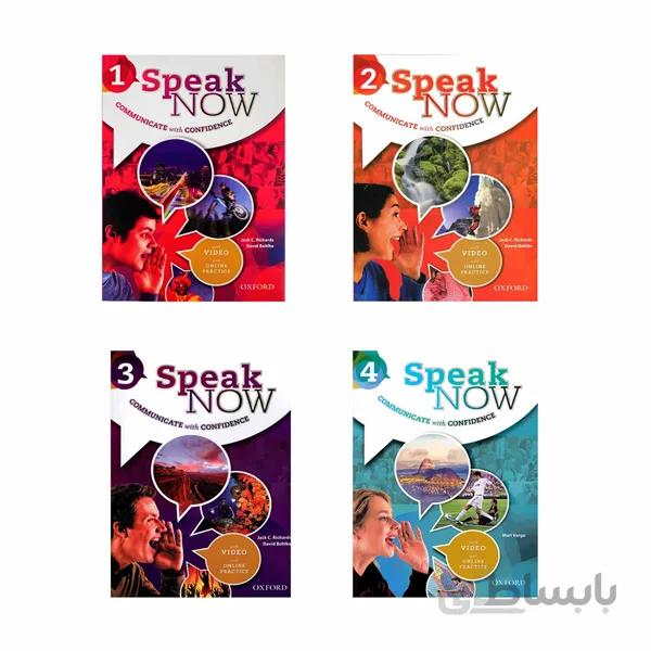 مجموعه کتاب های Speak Now