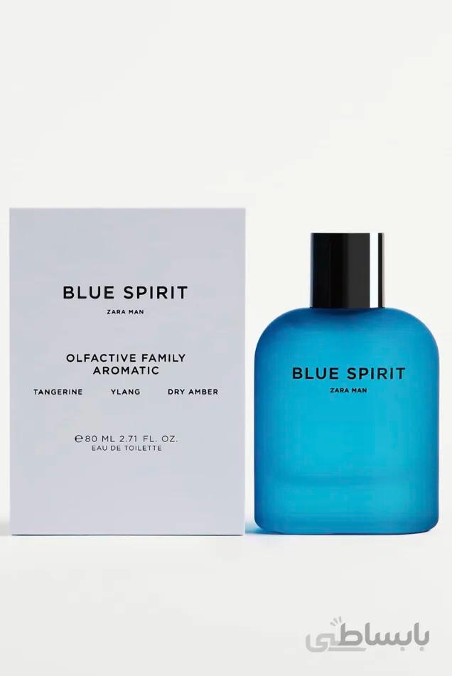 عطر مردانه بلو اسپیریت (۸۰ میل) BLUE SPIRIT