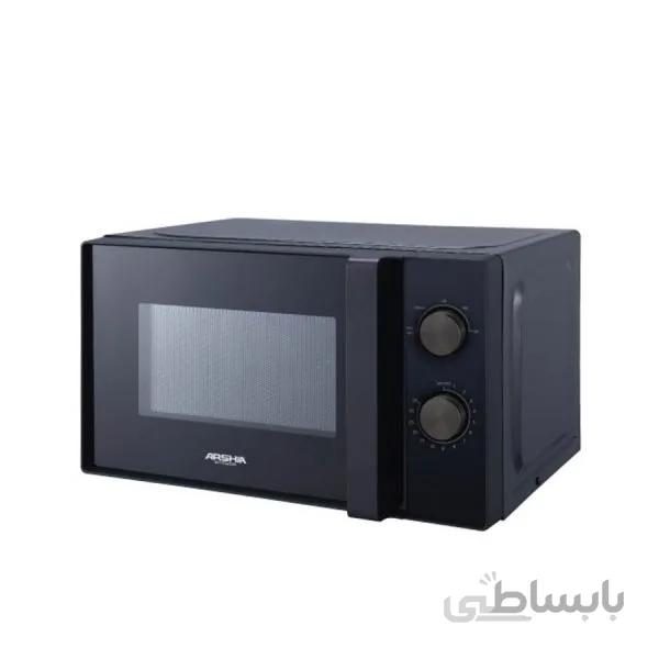 مایكروویو و گریل 20 لیتری مشكی ARSHIA MV133-2549