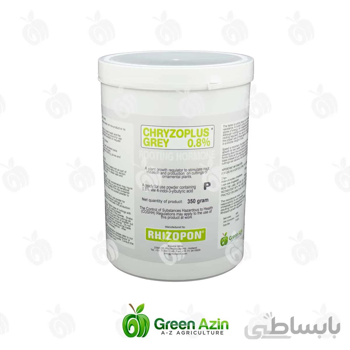 هورمون ریشه زایی کریزو پلاس خاکستری 0.8 درصد