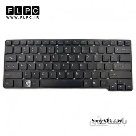 کیبورد لپ تاپ سونی VPC-CW مشکی-اینتر کوچک Sony VPC-CW Laptop Keyboard
