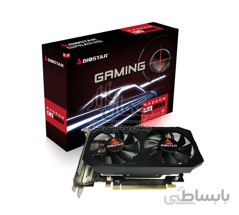 کارت گرافیک گیمینگ بایوستار Radeon RX560 ظرفیت 4 گیگابایت