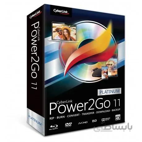 Power2Go Platinum
