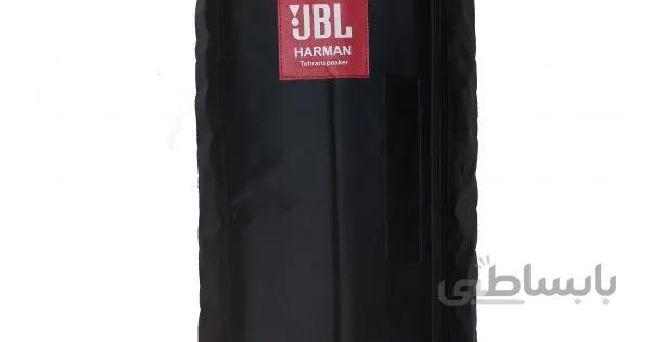 JBL Partybox 1000 Cover
