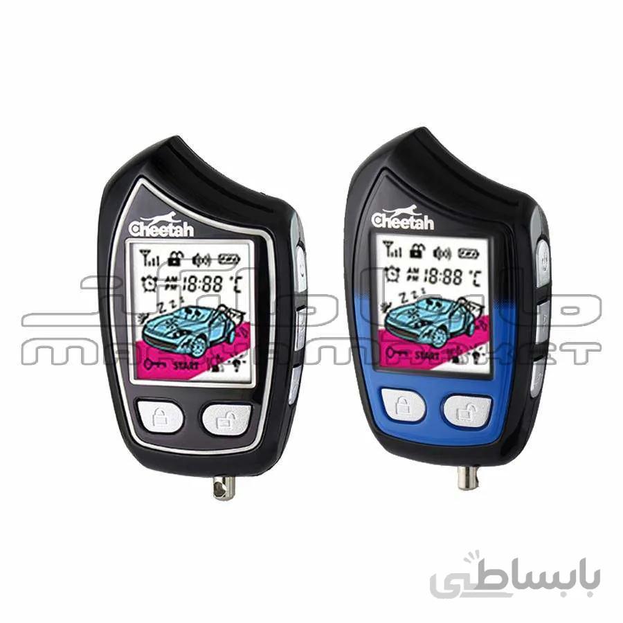 دزدگیر تصویری چیتا جفت ریموت شارژی Cheeta