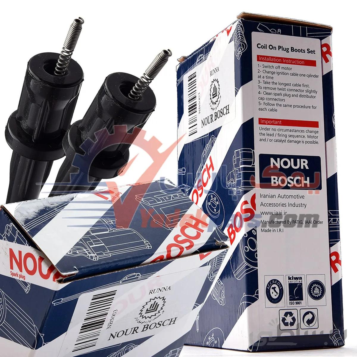 بوت وایر رانا/پژو۴۰۵SLX/پرشیا برند نور NOUR ا OUR-BOSCH NB5003 Cap Coil Runna