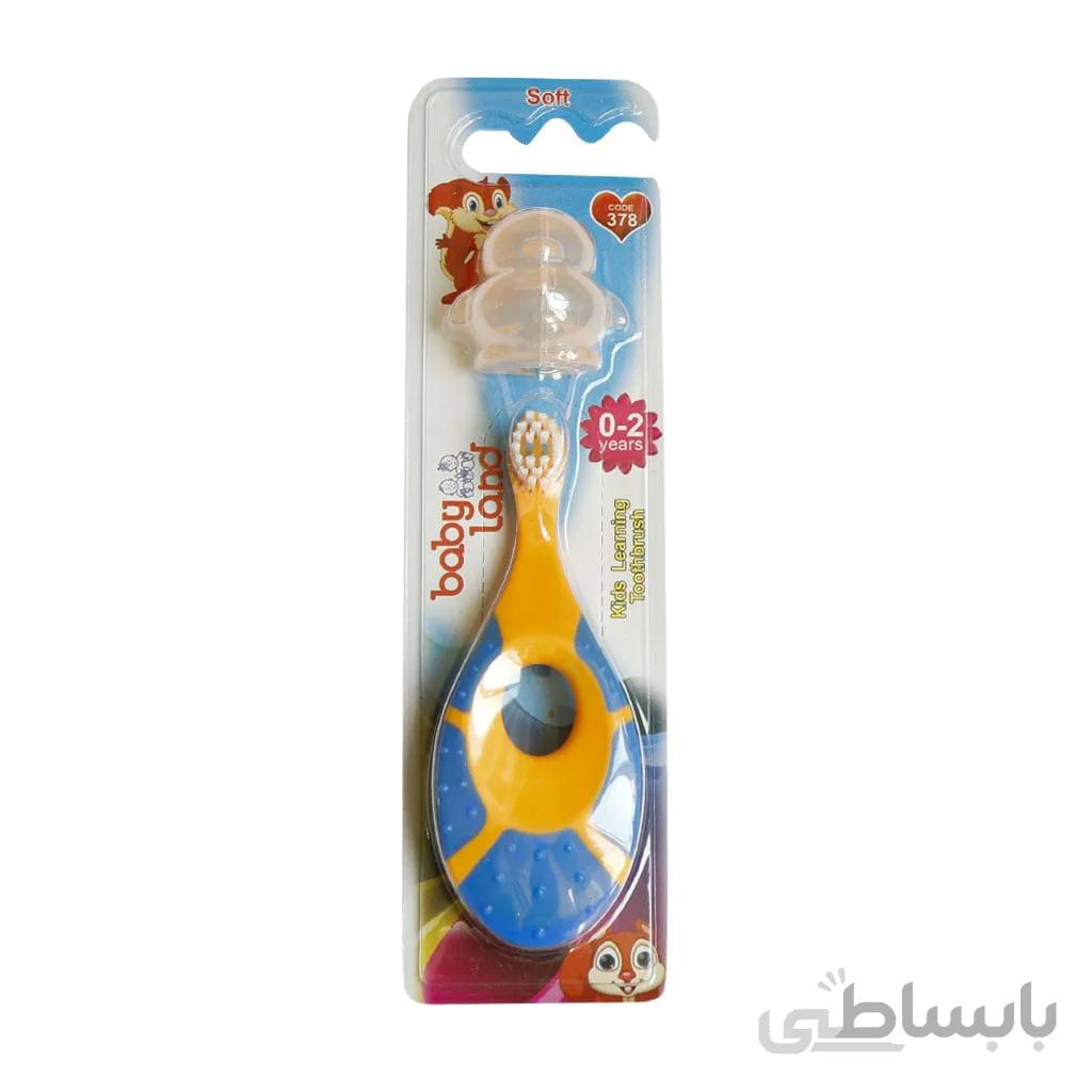 مسواک کودک بیبی لند مناسب کودکان 3 تا 5 سال ا Babyland baby toothbrush suitable for children 3 to 5 years old
