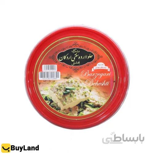 حلوا ارده اردکان بهشتی 800 گرم ا Beheshti Halva Tahini Ardakan 800gr