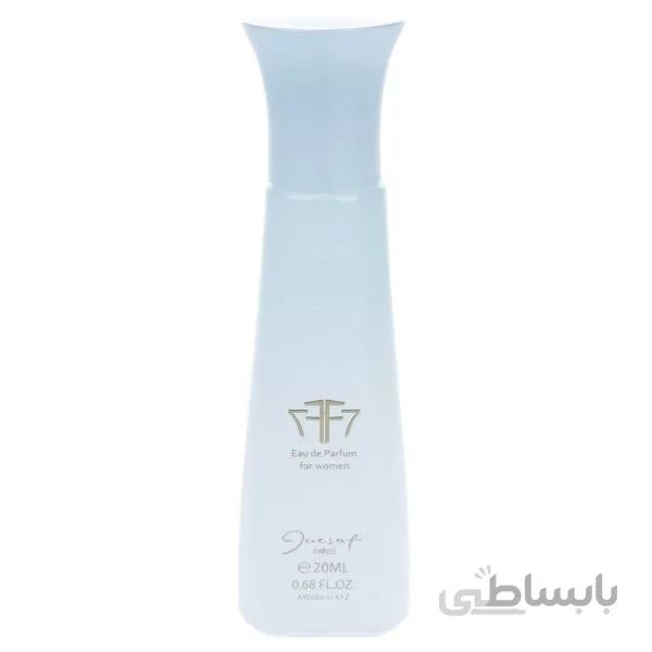 عطر جیبی زنانه F7 ژک ساف Jacsaf ا برند :