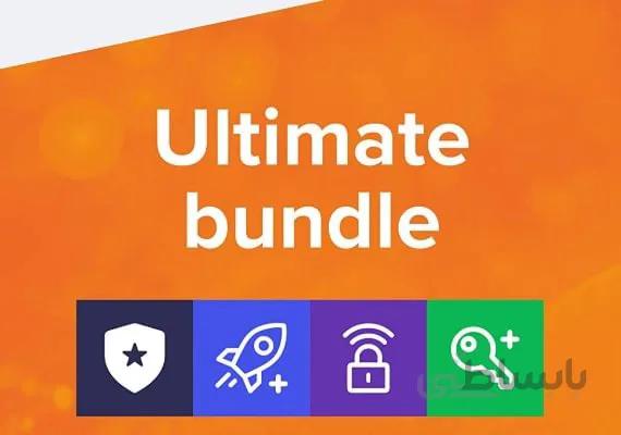 AVAST Ultimate Bundle 2020 (1 PC 1 YR)