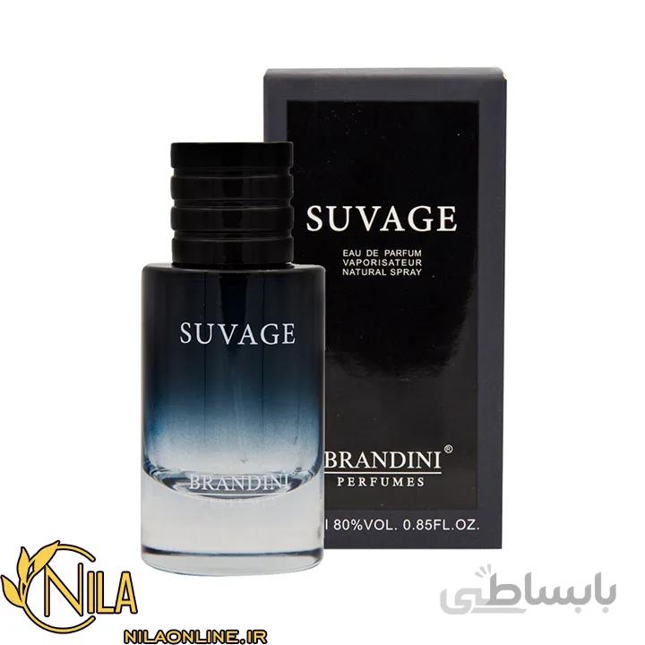 عطر جیبی برندینی مدل Suvage مردانه حجم ۲۵ میلی لیتر ا Brandini Suvage Eau De Perfum