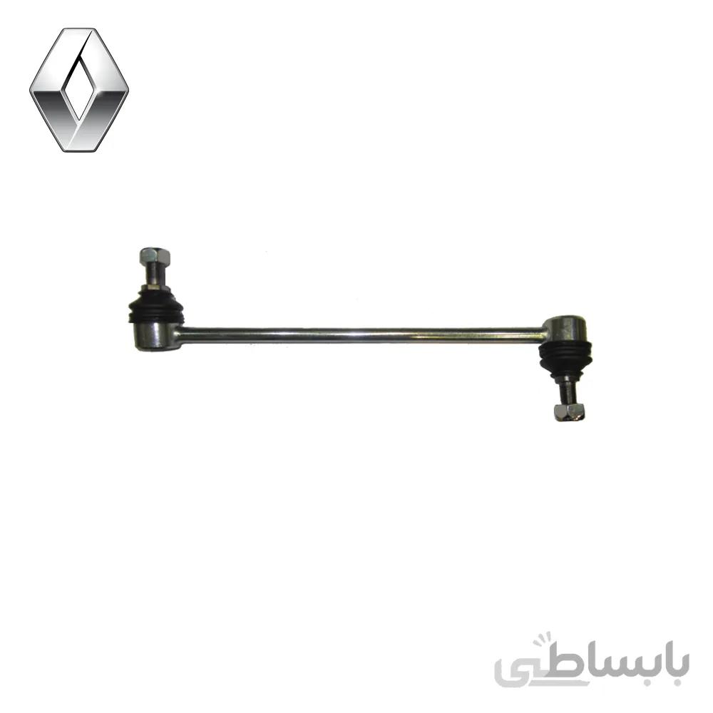 میل موجگیر رنو کولیوس-PROFIL