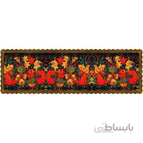 رانر مخمل گل و مرغ حاشیه دار