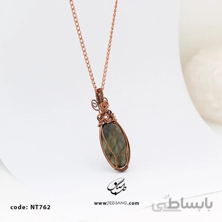 گردنبند زنانه سنگ لابرادوریت NT-762