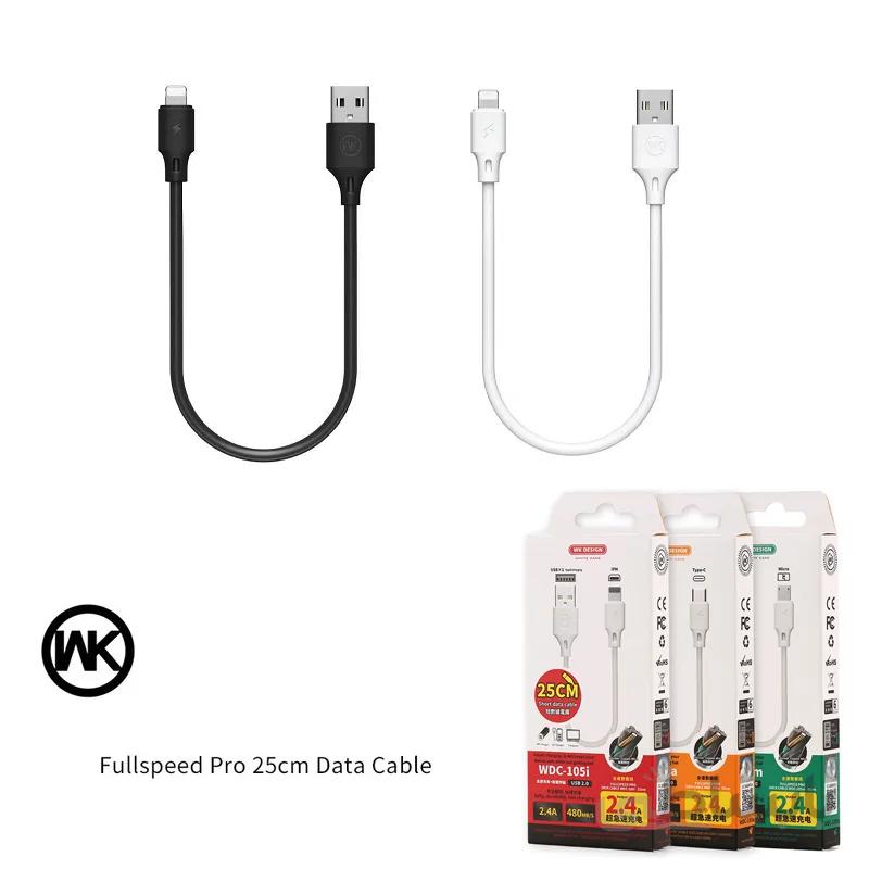 کابل کوتاه شارژ و دیتا لایتنینگ WK Design WDC-105i