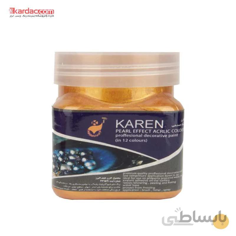 رنگ اکریلیک طلایی روشن صدفی کارن حجم 300 گرمی