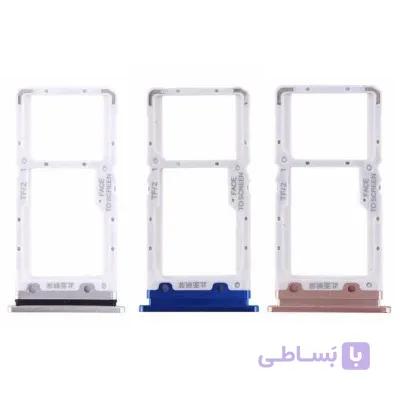 خشاب سیمکارت شیائومی Xiaomi Mi 9 Lite Sim Holder