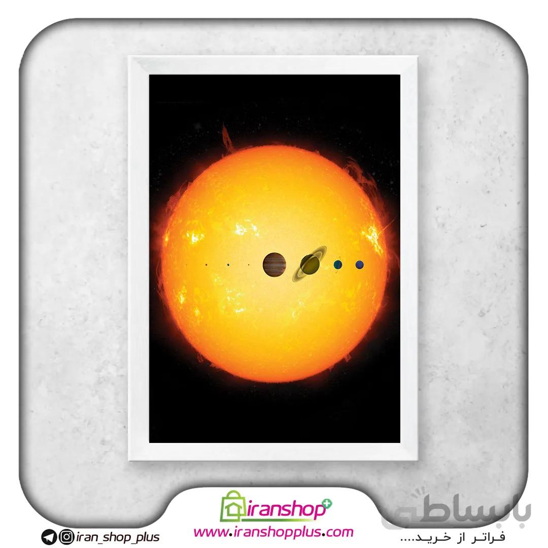 تابلو سیارات منظومه شمسی Solar System Planets