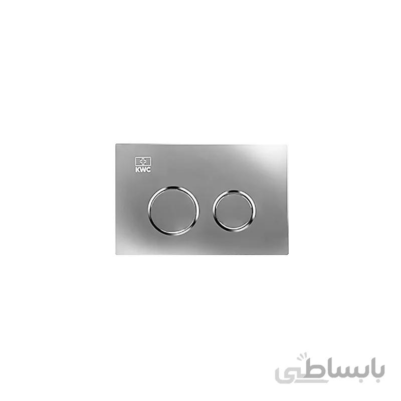 کلید فلاش تانک kwc مدل گرد کروم