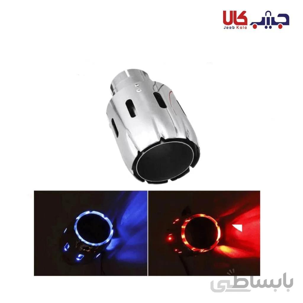 سراگزوز چراغدار