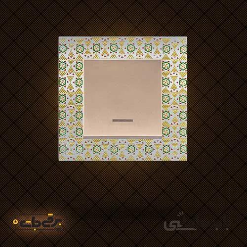 کلید و پریز کارن خاتم استیل جهان الکتریک