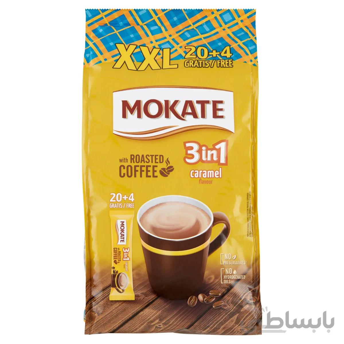کافی میکس موکاته 3 در 1 کاراملی Mokate