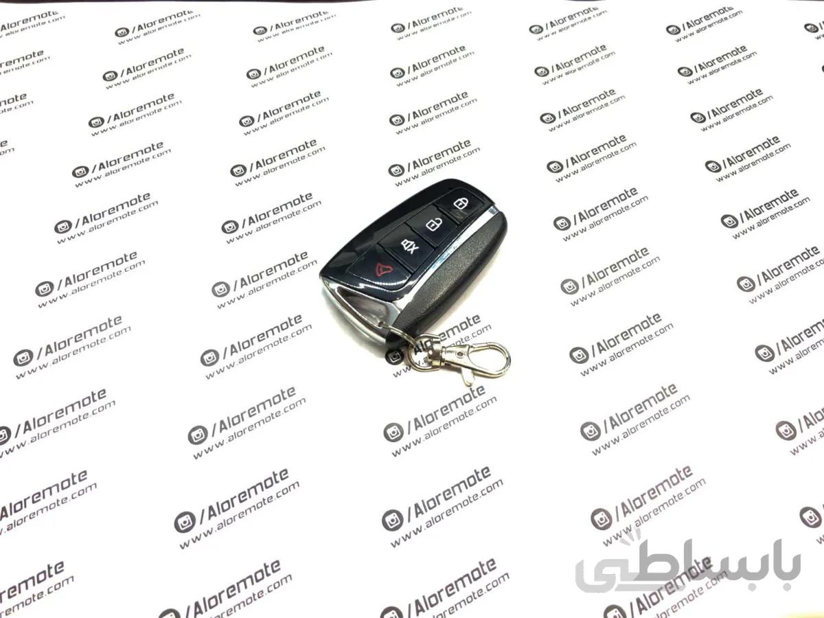 ریموت بلوتوثی 433 طرح هیوندا H433