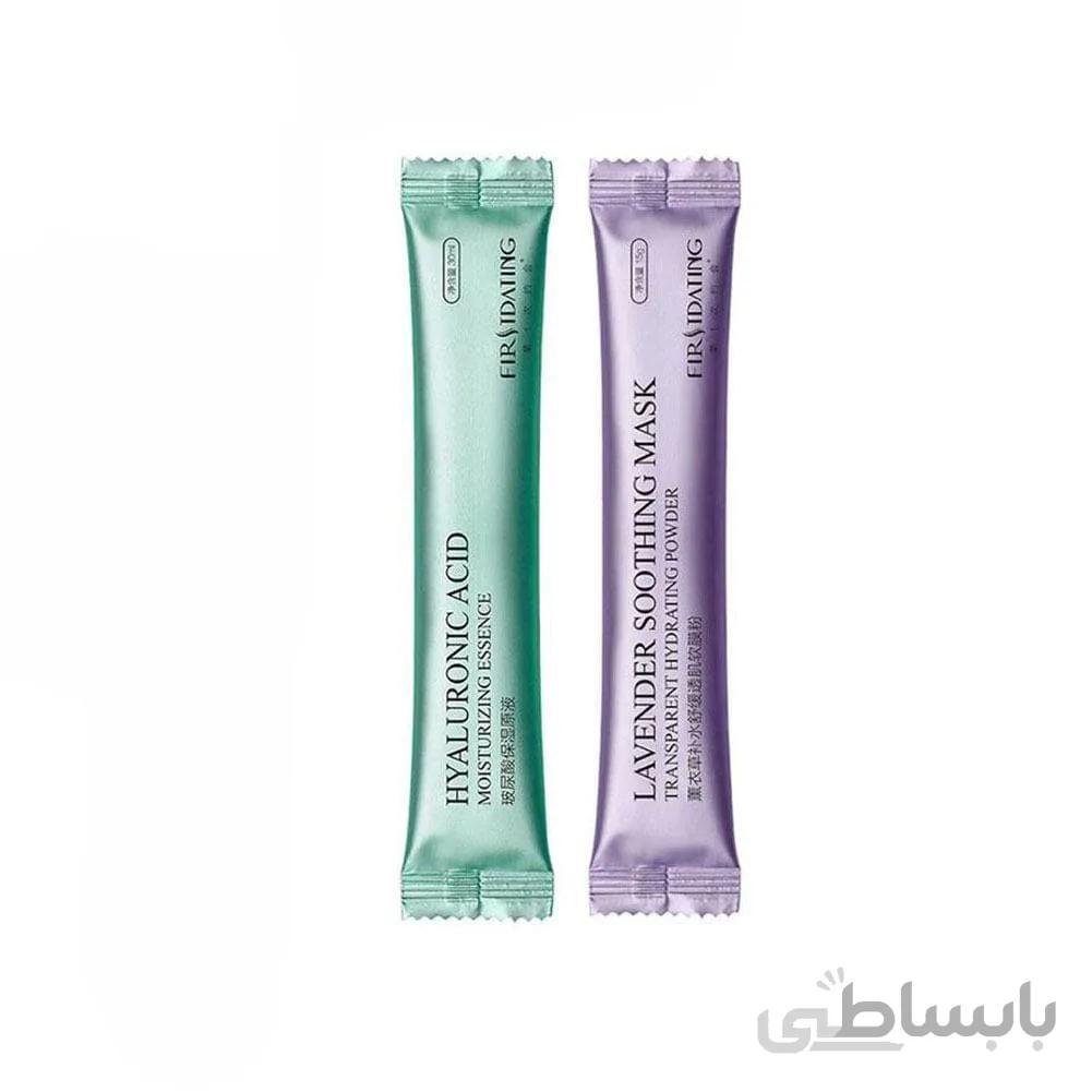 ماسک پودری لاتسکی اسطوخودوس دیزایرد