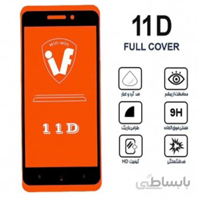 محافظ صفحه نمایش شیائومی MI 4A مدل I FLEXI 11D