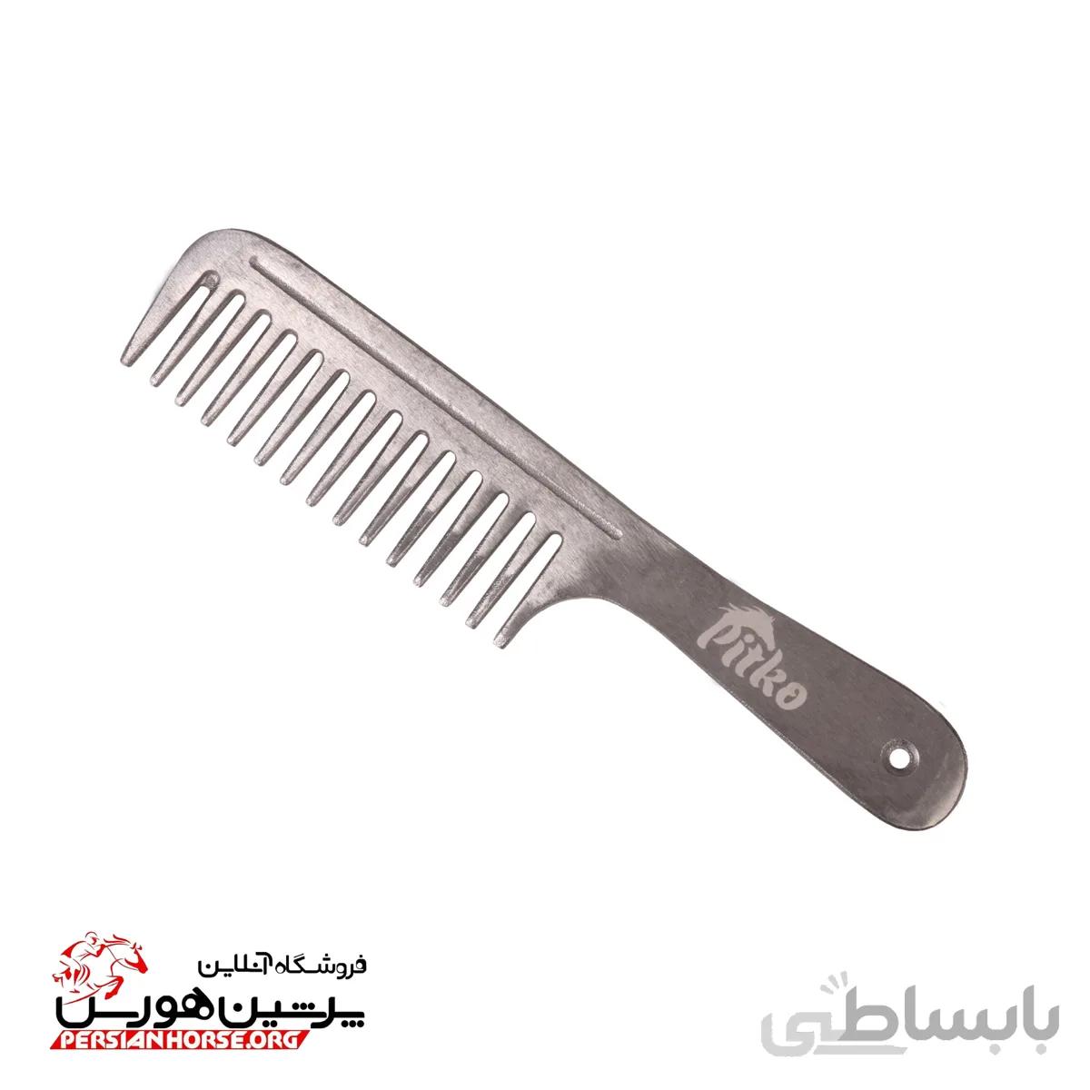 شانه یال و دم پیتکو