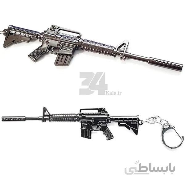 جاسوئیچی و جاکلیدی اسلحه پابجی (PUBG)(AUGA3)