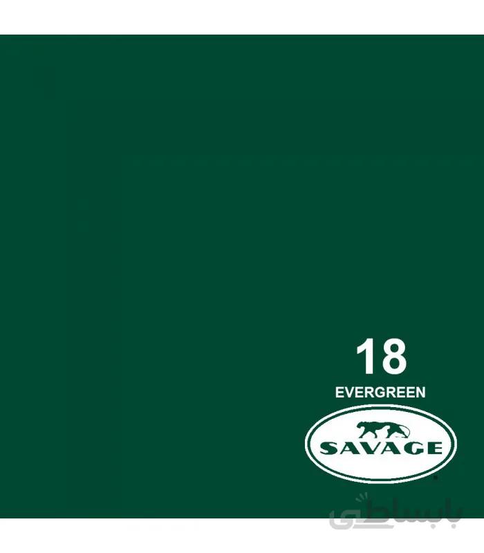 فون کاغذی SAVAGE کد رنگی Evergreen 18-12
