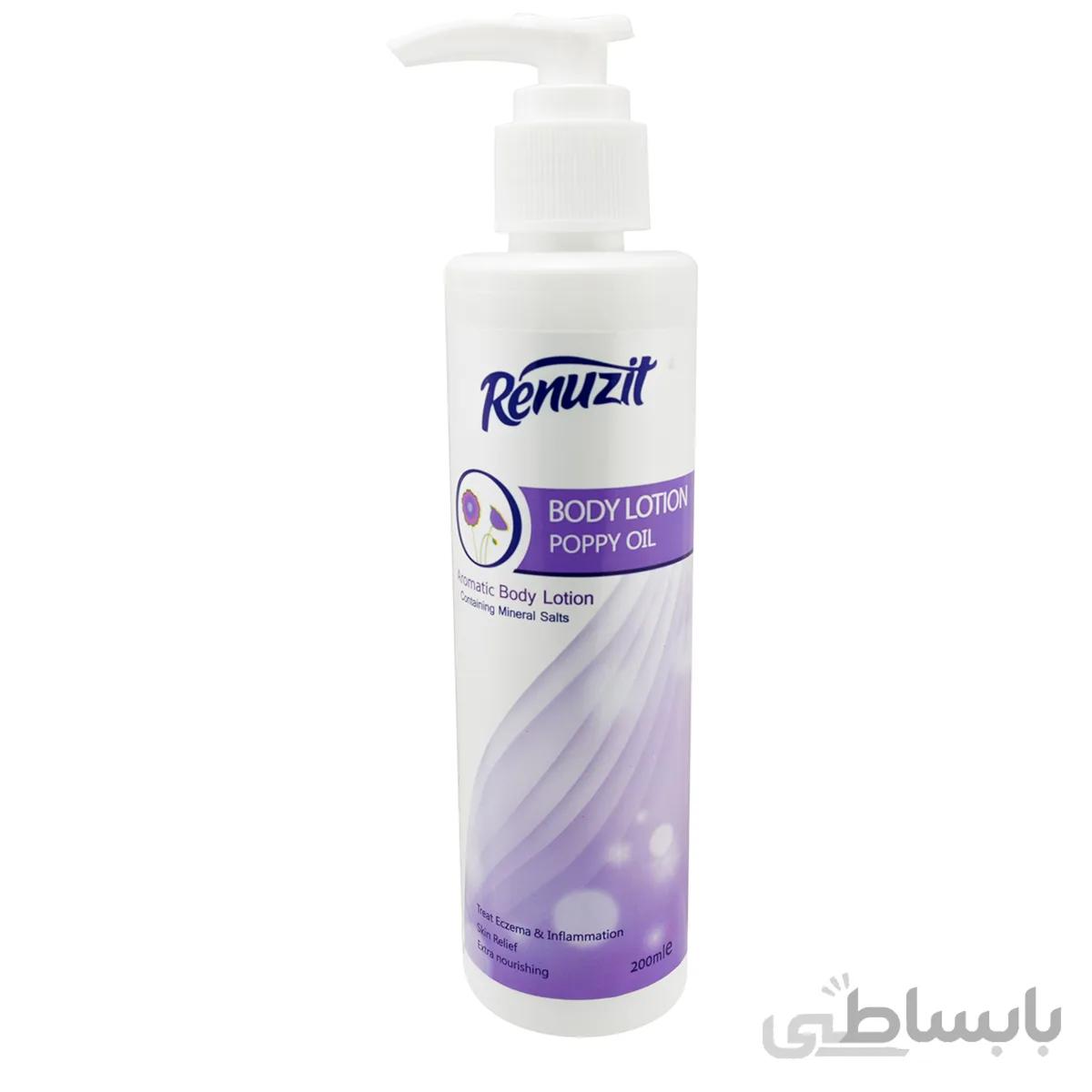 لوسیون بدن رینوزیت مدل Renuzit POPPY OIL حجم 200 میلی لیتر ا Renuzit POPPY OIL Lotion 200ml