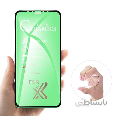 گلس محافظ صفحه نشکن گوشی آیفون 11