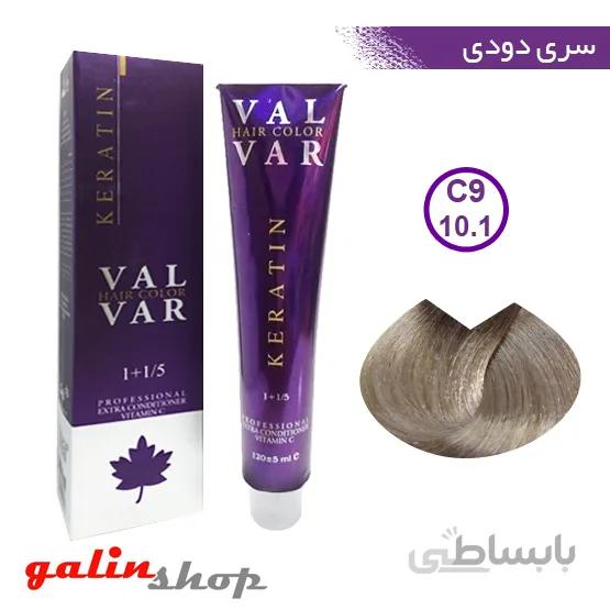 رنگ موی وال وار سری دودی شماره VAL-VAR 10.1