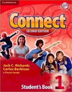 کتاب Connect 2nd 1 SB+WB+CD