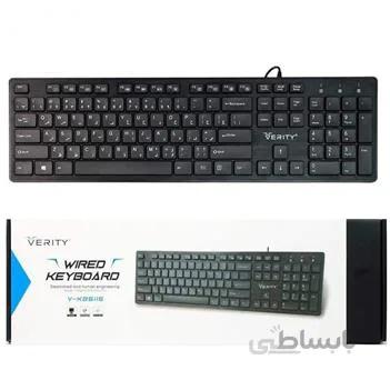 کیبورد وریتی مدل V-KB6116 با حروف فارسی ا Verity V-KB6116 Keyboard With Persian Words