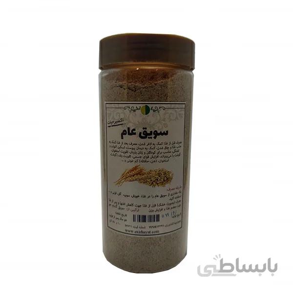 سویق عام (گندم و جو) طبیعی