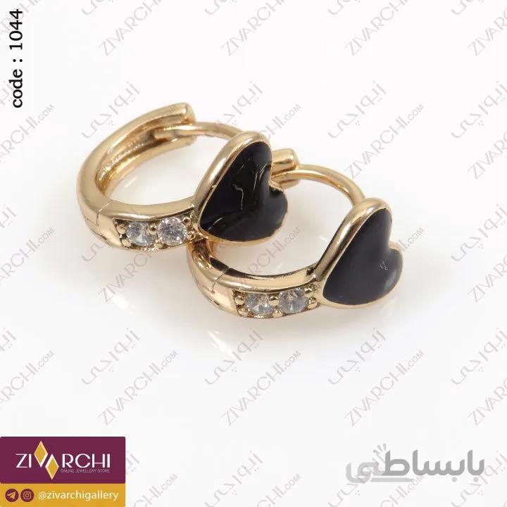 گوشواره چفتی ژوپینگ (طرح قلب) 1044