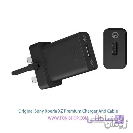 کابل و شارژر فست اصلی سونی Sony Xperia XZ Premium