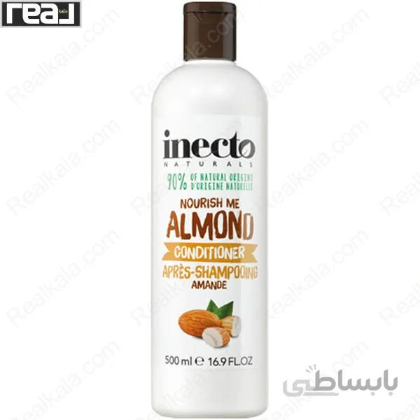 نرم کننده مو بادام اینکتو 500میل ا Inecto Nourishme Almond Conditioner