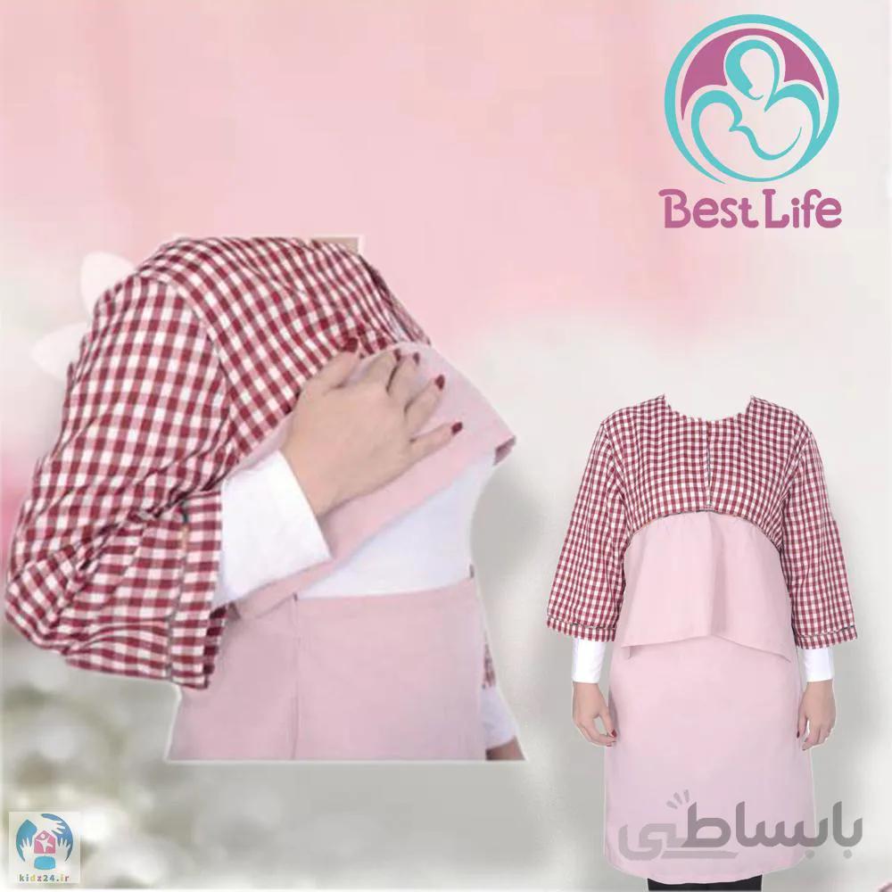 پیراهن مخصوص شیر دهی بیمارستانی
