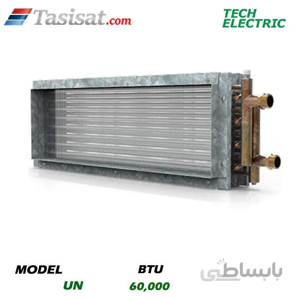 کویل آبگرم داکت اسپلیت تک الکتریک سری UN ظرفیت 60000 ( 111*25 )