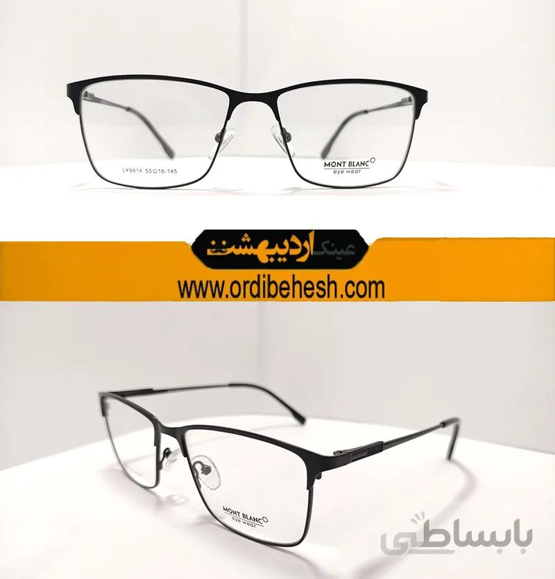 عینک طبی مونت بلانک مردانه