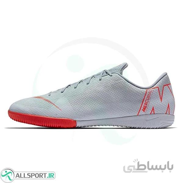 کفش فوتسال نایک مرکوریال ویپور Nike Mercurial Vapor IC AH7383-060