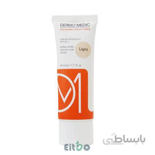 درمو مدیک کرم ضدآفتاب رنگ روشن SPF 50