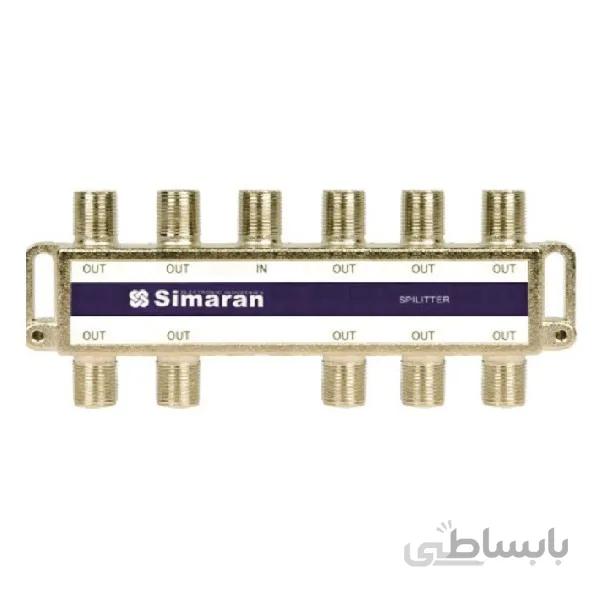اسپلیتر آنتن مرکزی سیماران 10 راه
