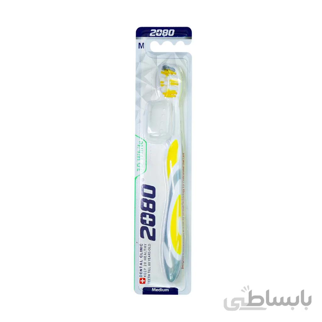مسواک 2080 مدل 3D White با برس متوسط