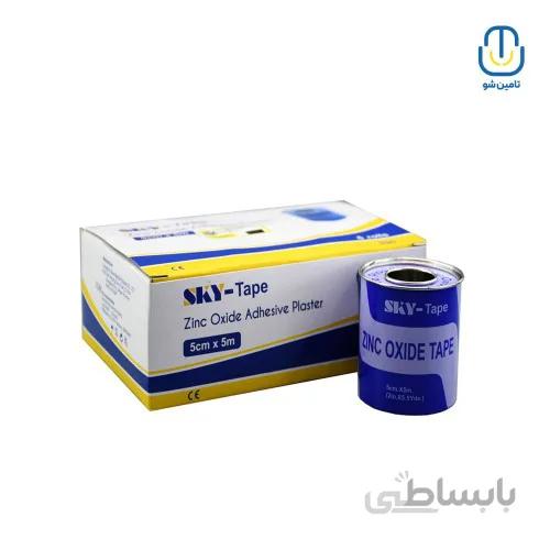 چسب لکوپلاست اسکای ۵m*۵cm ا Sky zincoxide adhesive plaster 5*5cm