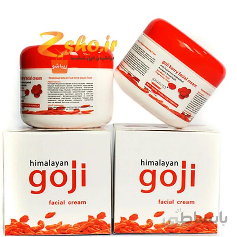 کرم تغذیه صورت و ضد پیری گوجی Goji